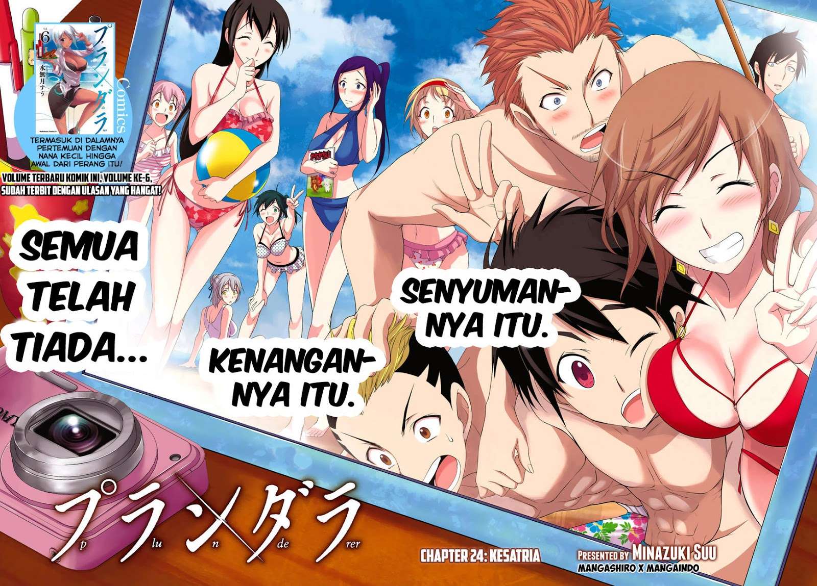 Plunderer Chapter 24 Gambar 3