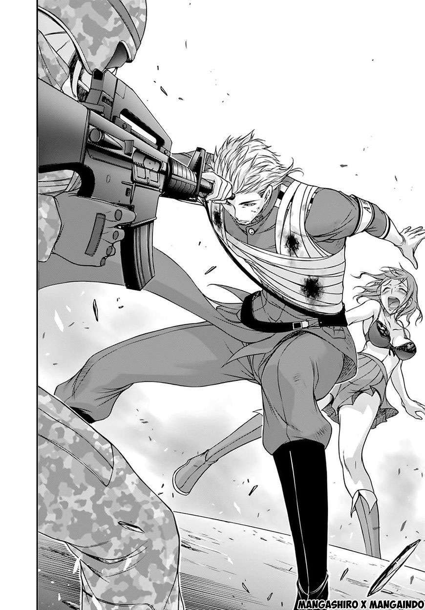 Plunderer Chapter 24 Gambar 33