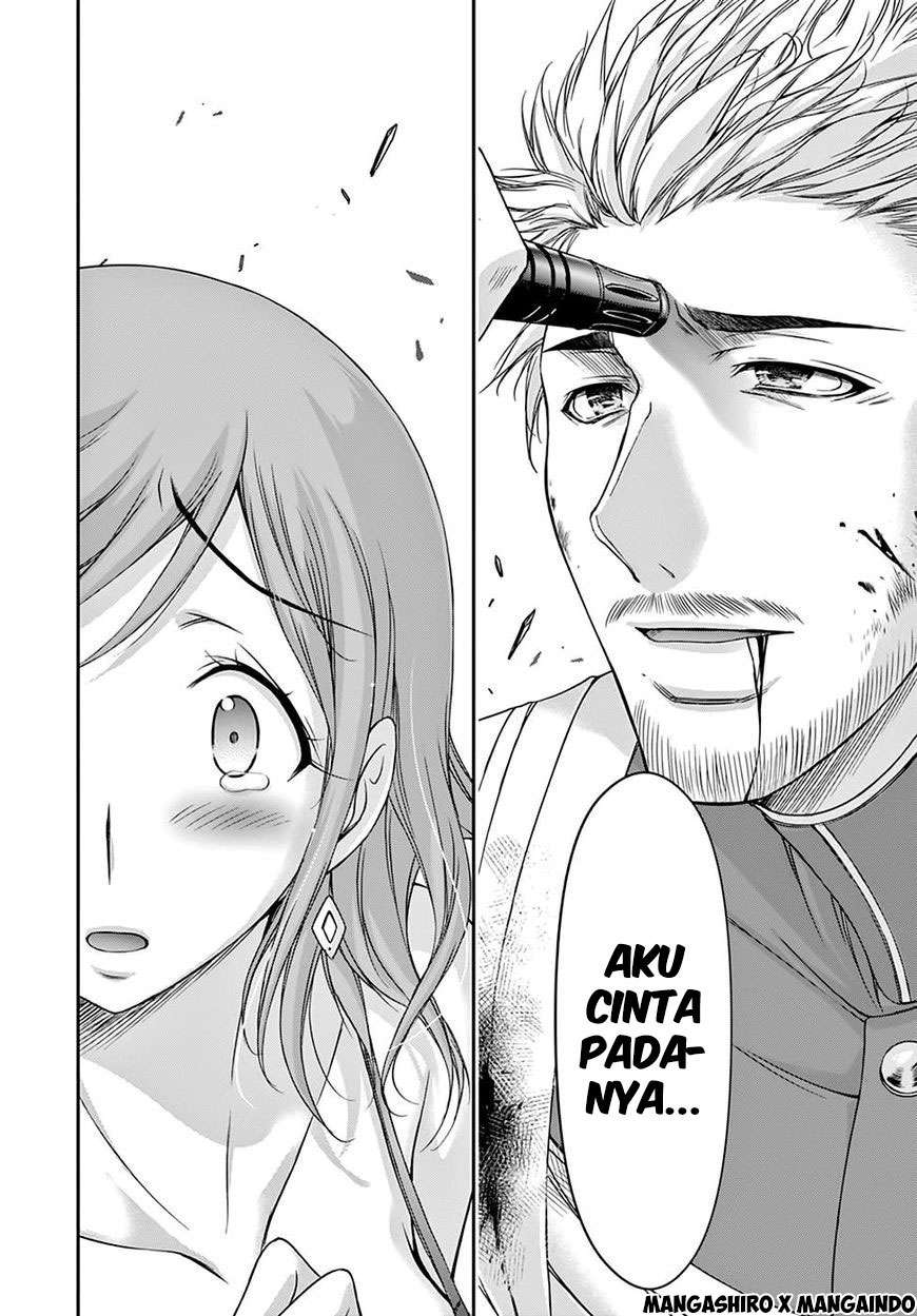 Plunderer Chapter 24 Gambar 35