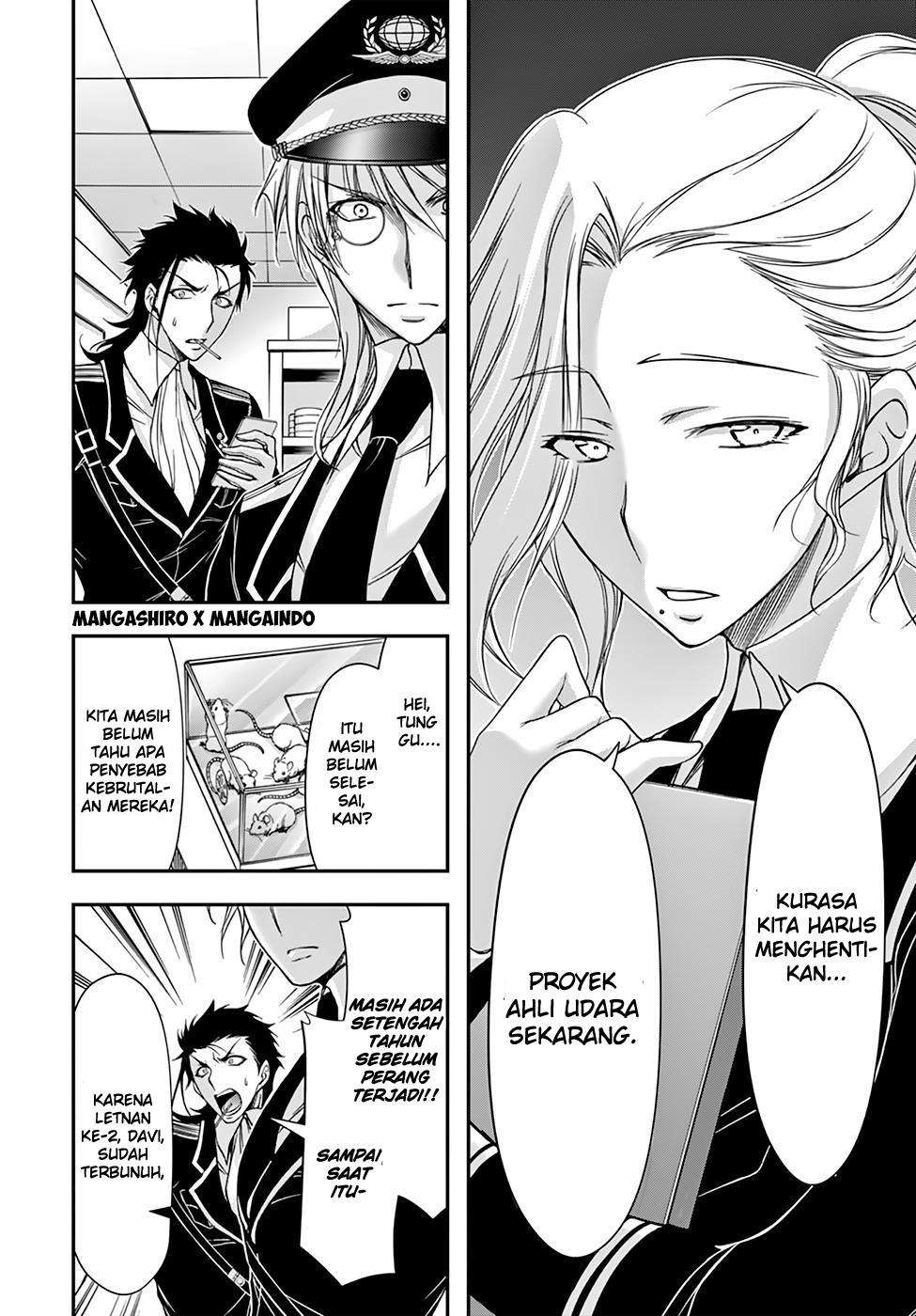 Plunderer Chapter 22 Gambar 41