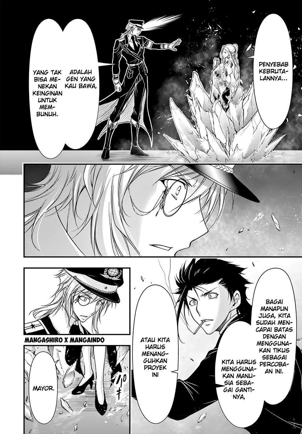 Plunderer Chapter 22 Gambar 44