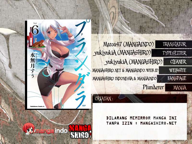 Komik Plunderer Chapter 22 gambar nomor 1