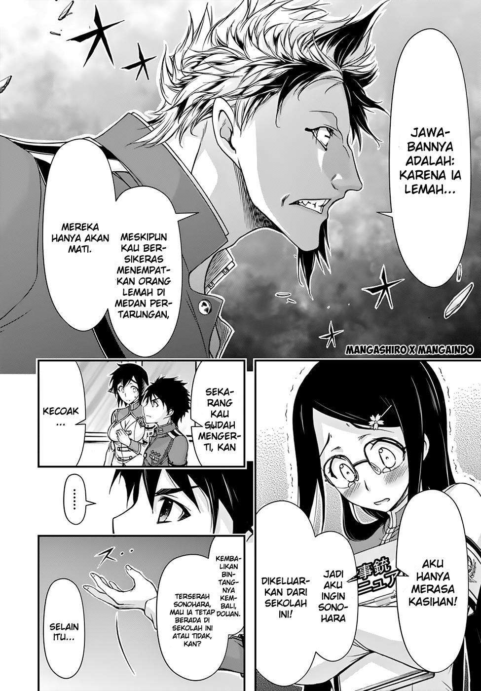 Plunderer Chapter 22 Gambar 23