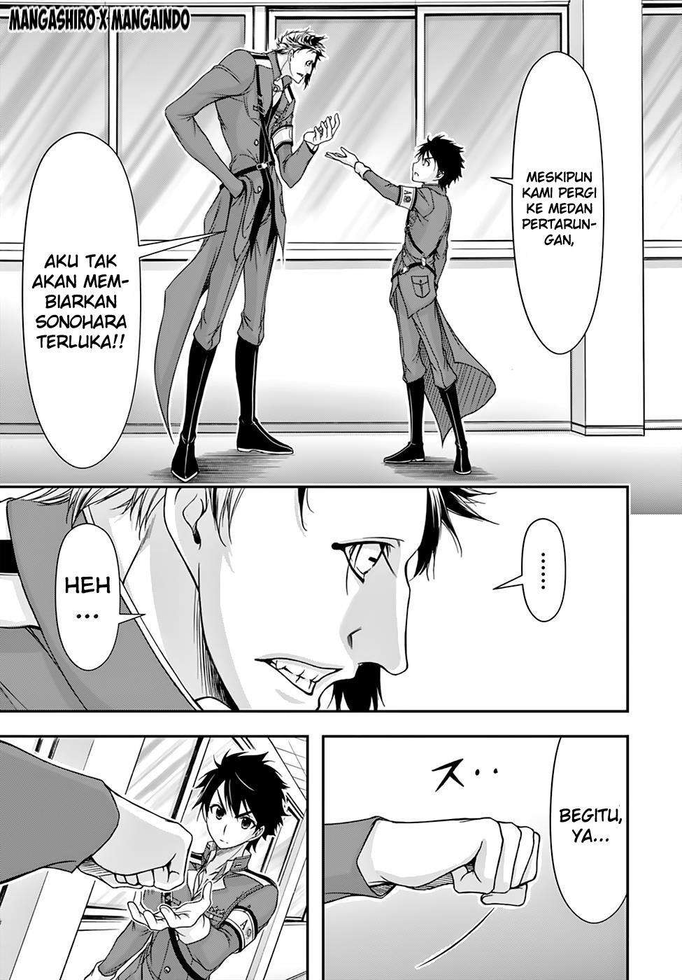 Plunderer Chapter 22 Gambar 24