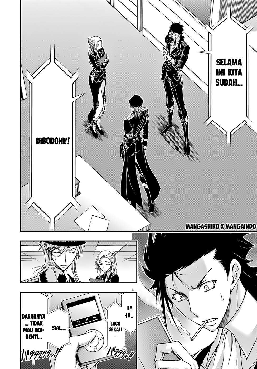 Plunderer Chapter 22 Gambar 39