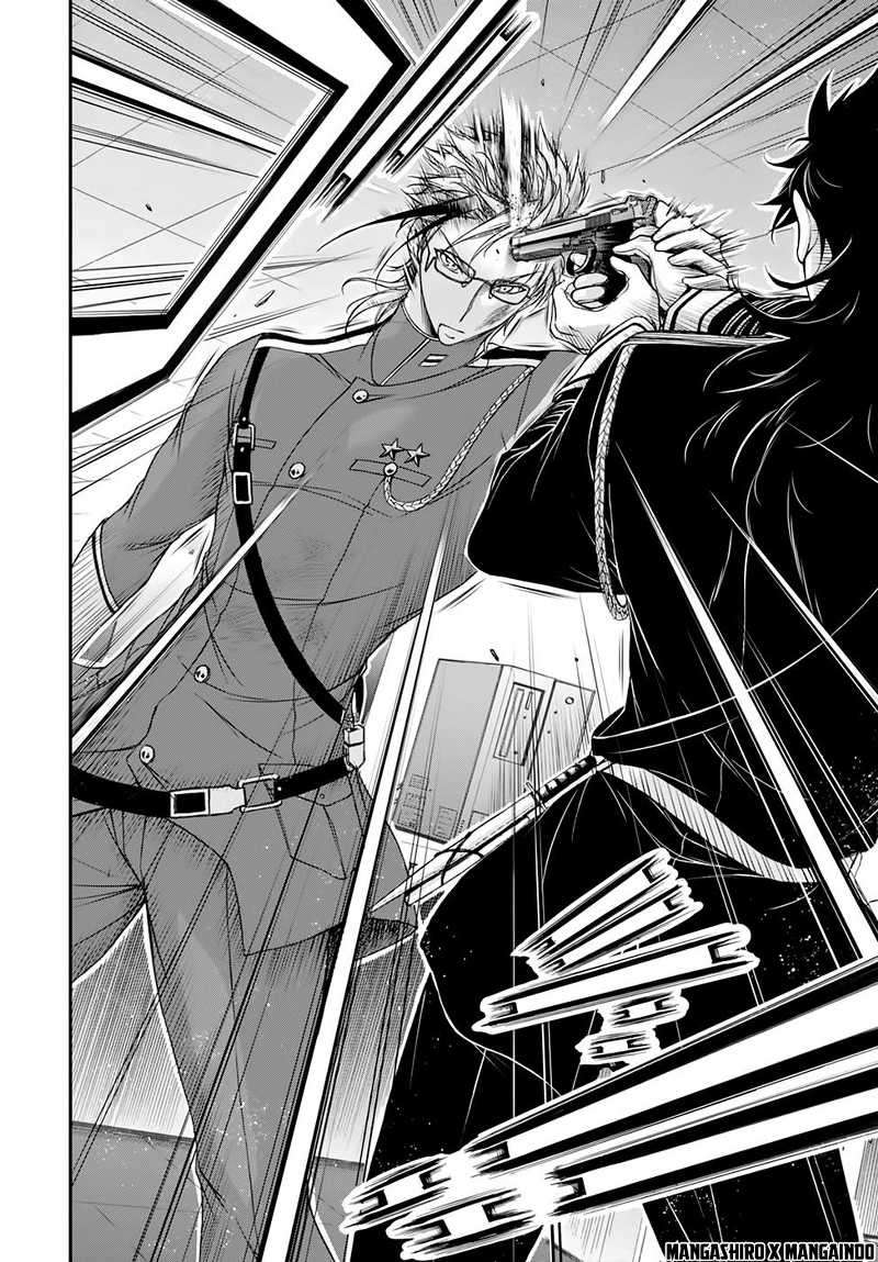 Plunderer Chapter 21 Gambar 17