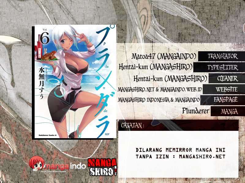 Komik Plunderer Chapter 20 gambar nomor 1
