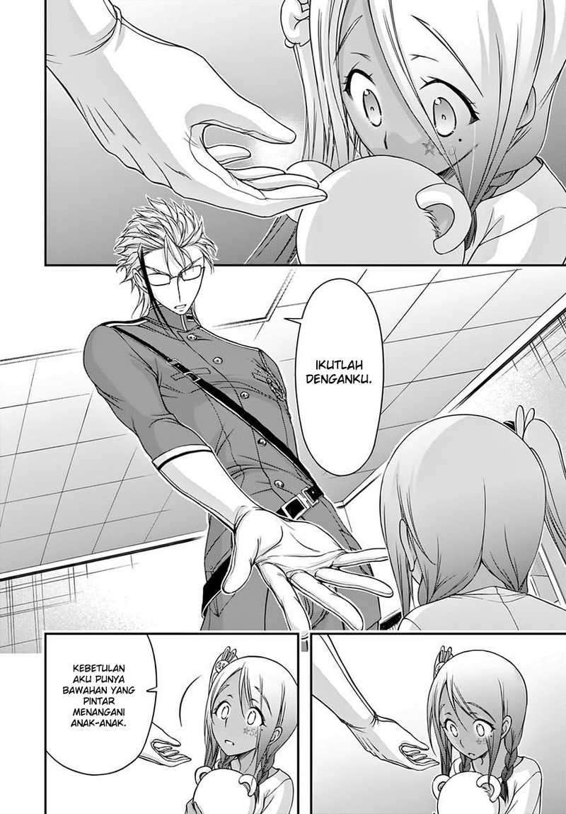 Plunderer Chapter 20 Gambar 16