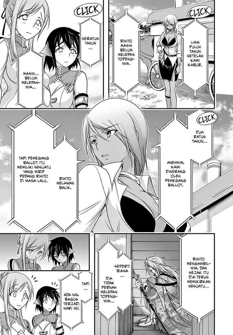 Plunderer Chapter 20 Gambar 27