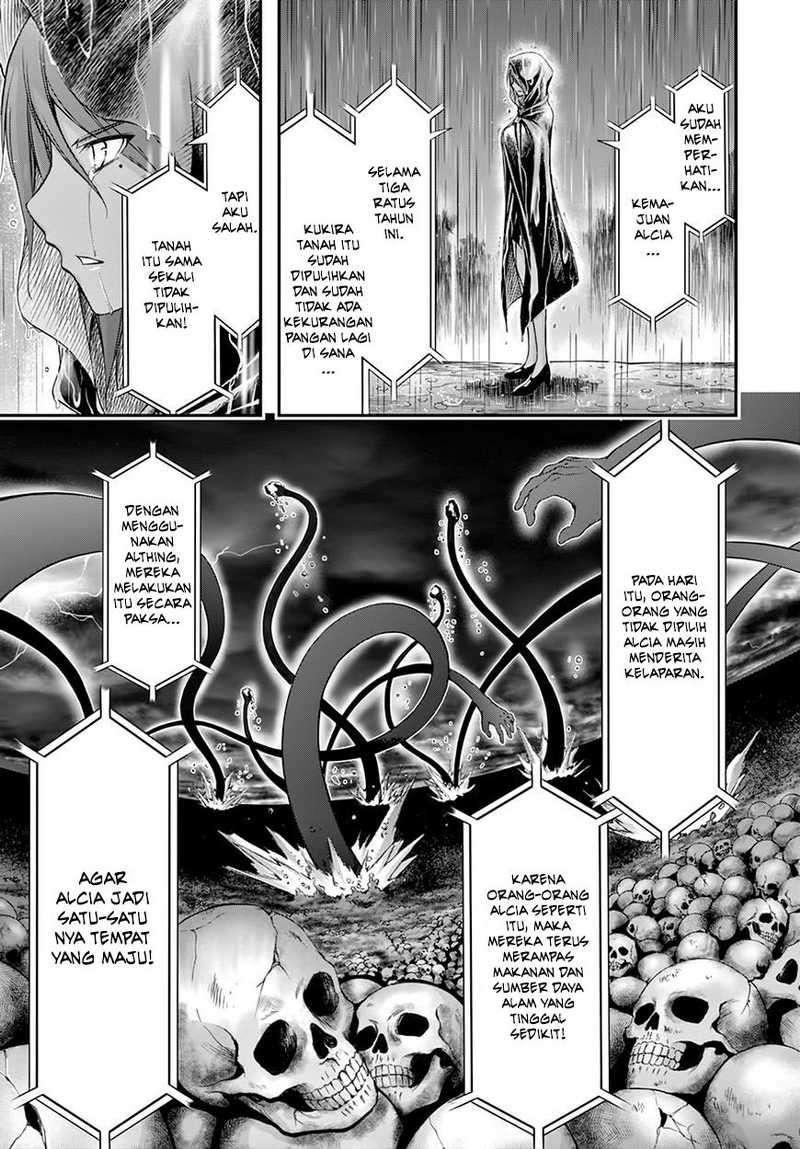 Plunderer Chapter 20 Gambar 33