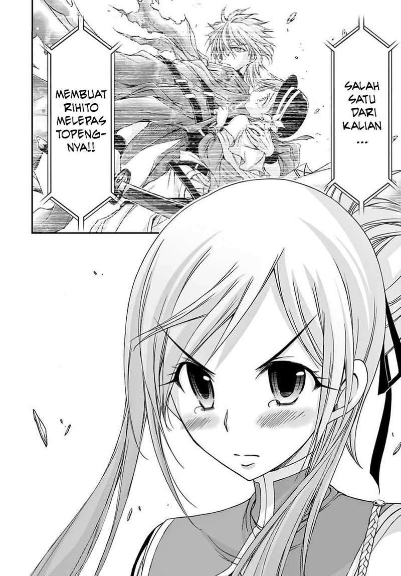 Plunderer Chapter 20 Gambar 36