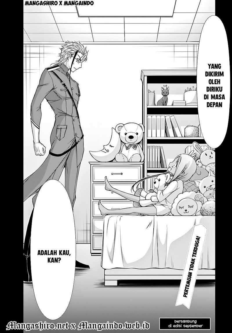 Plunderer Chapter 19 Gambar 47