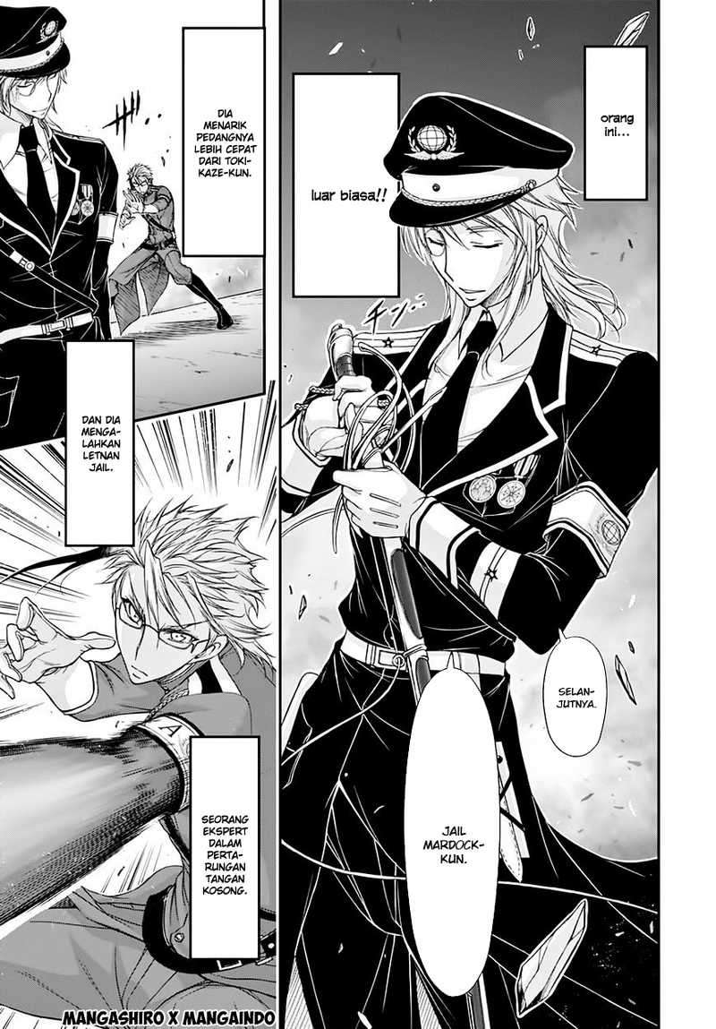 Plunderer Chapter 19 Gambar 5