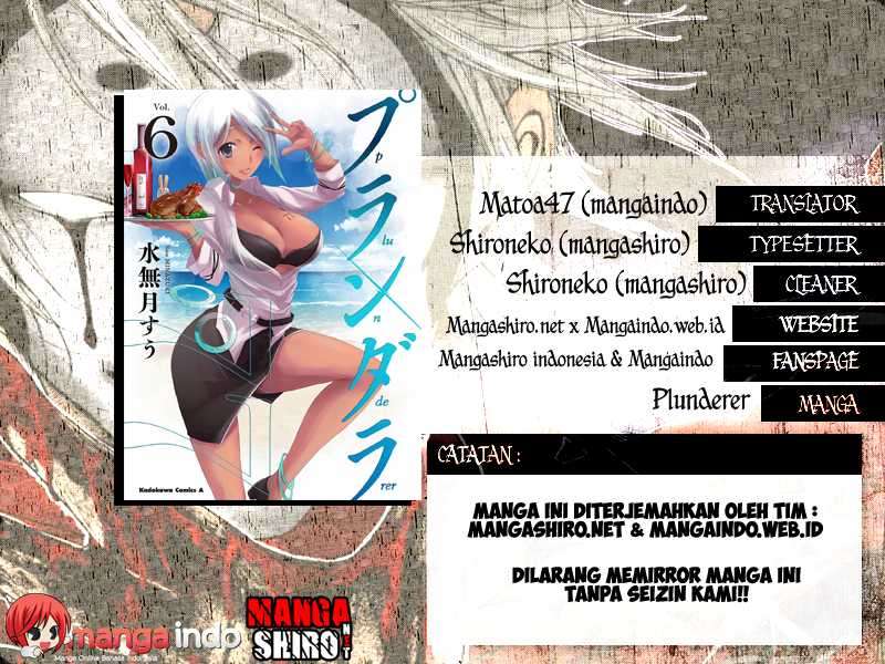 Komik Plunderer Chapter 19 gambar nomor 1