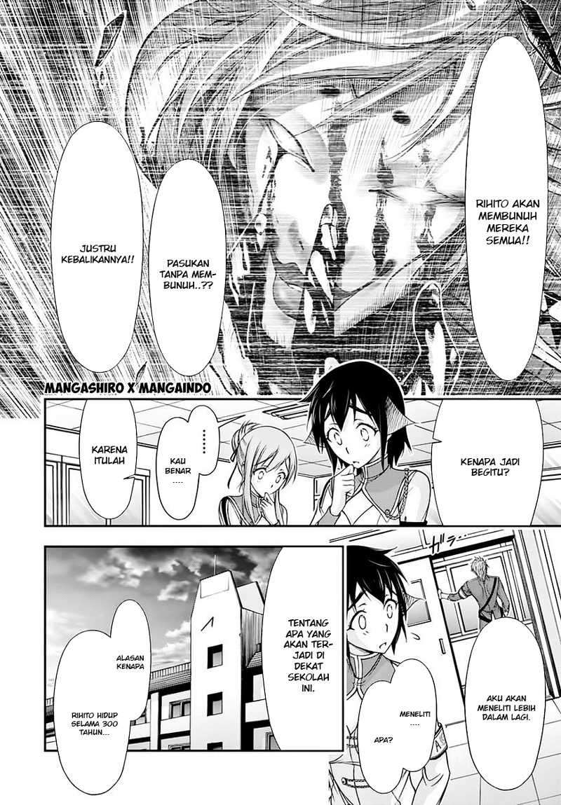 Plunderer Chapter 19 Gambar 25