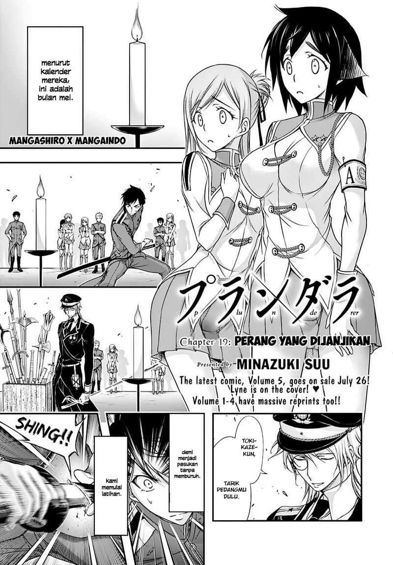 Plunderer Chapter 19 Gambar 3
