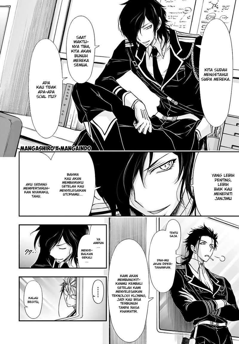 Plunderer Chapter 19 Gambar 31