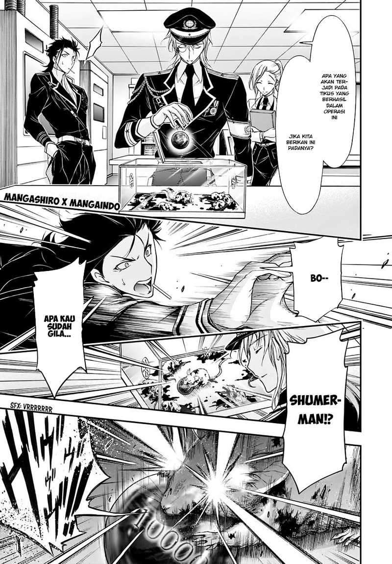 Plunderer Chapter 19 Gambar 34