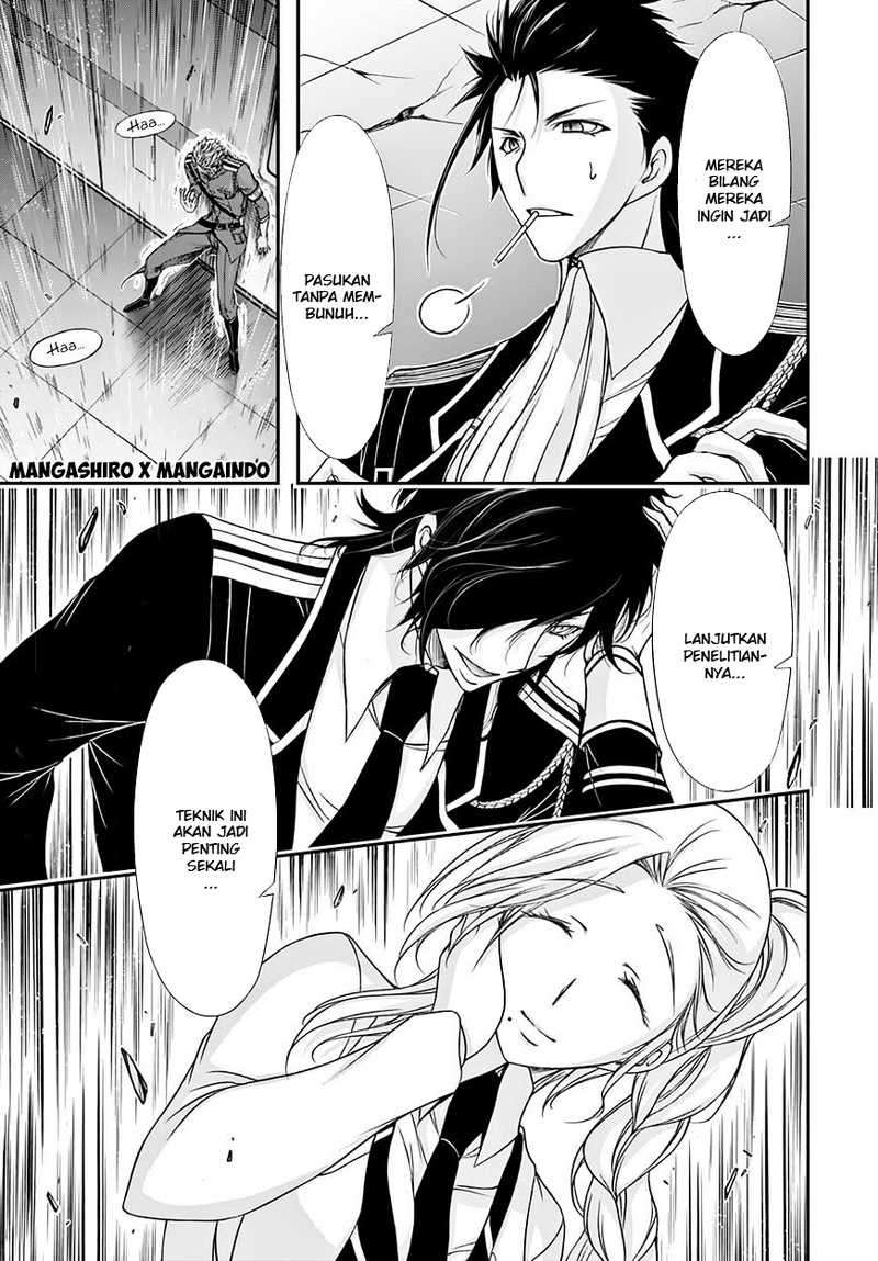 Plunderer Chapter 19 Gambar 39