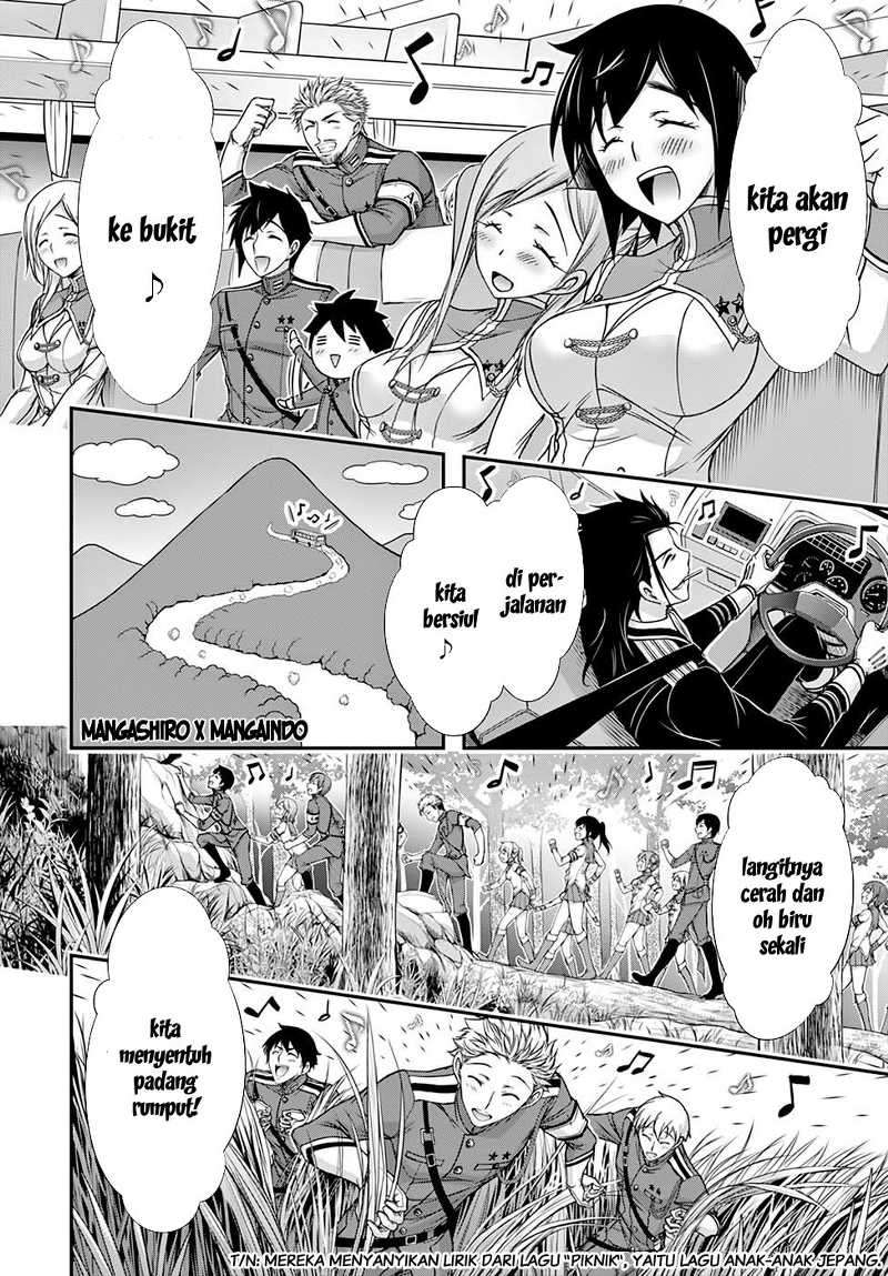 Plunderer Chapter 18 Gambar 5