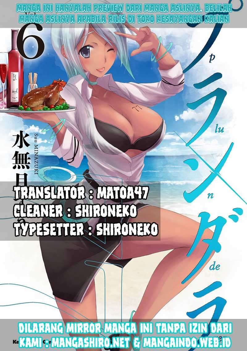 Komik Plunderer Chapter 18 gambar nomor 1