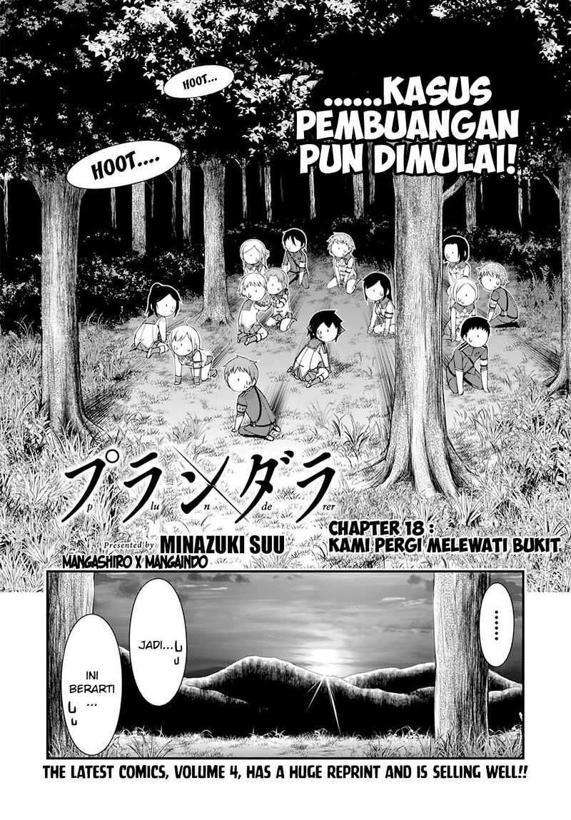 Plunderer Chapter 18 Gambar 11