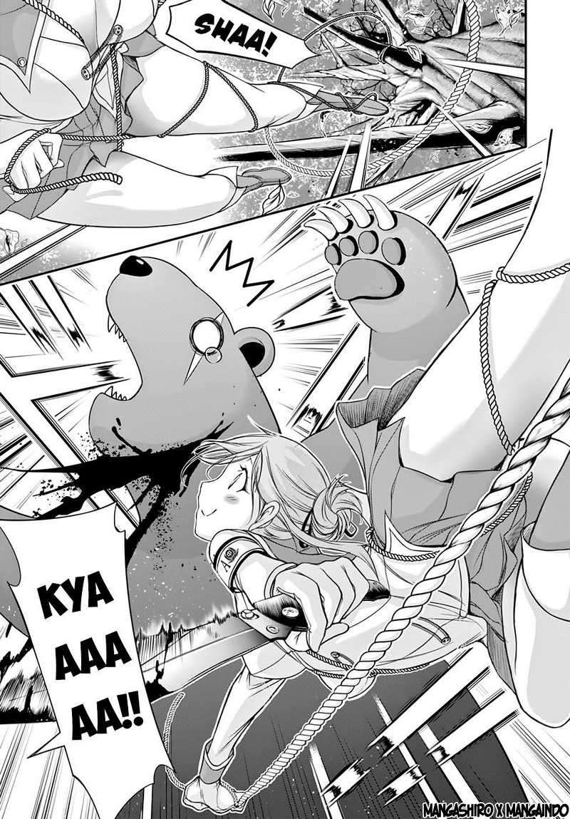 Plunderer Chapter 18 Gambar 18