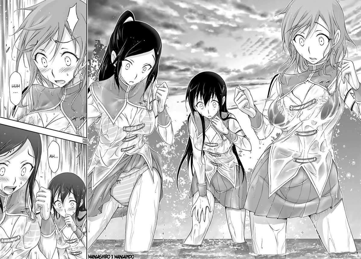 Plunderer Chapter 18 Gambar 23