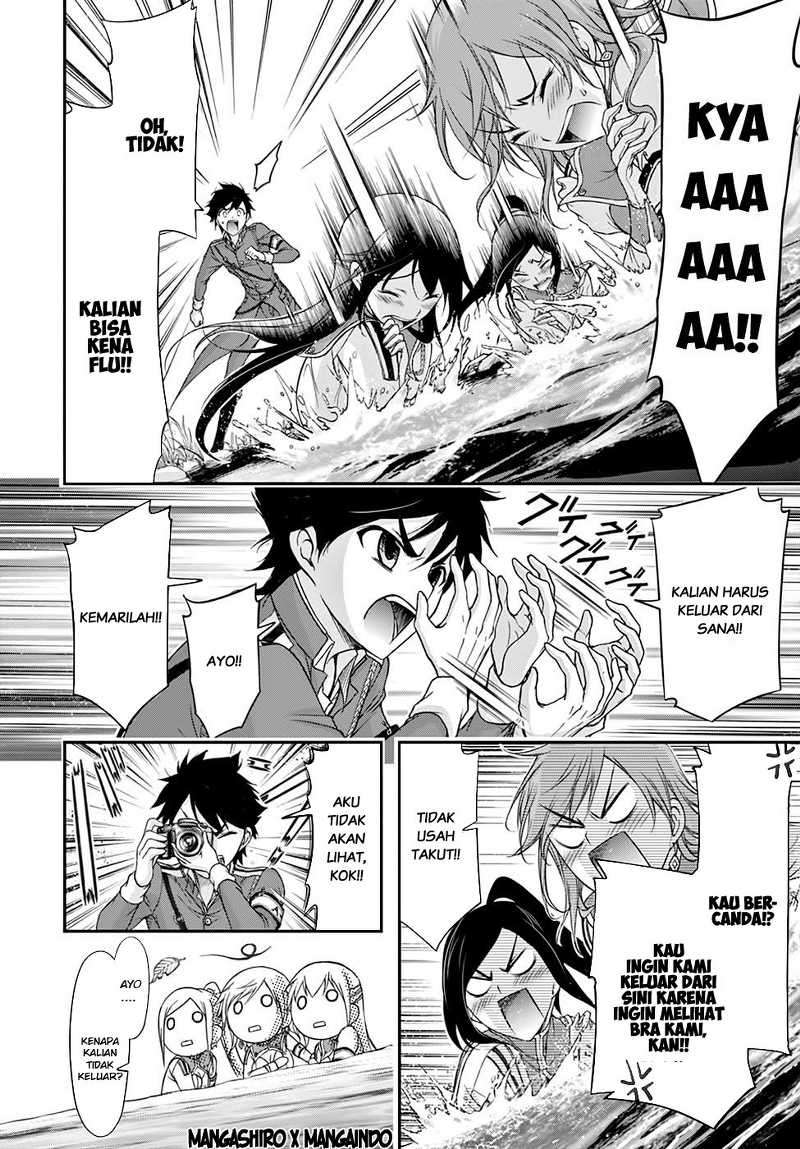 Plunderer Chapter 18 Gambar 24