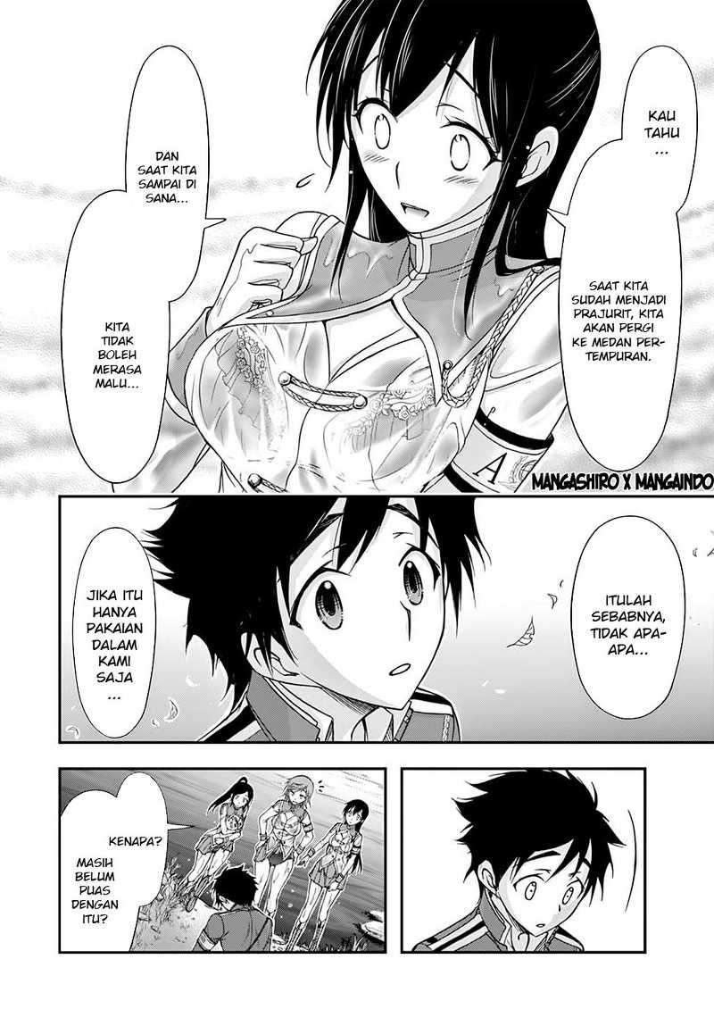 Plunderer Chapter 18 Gambar 28