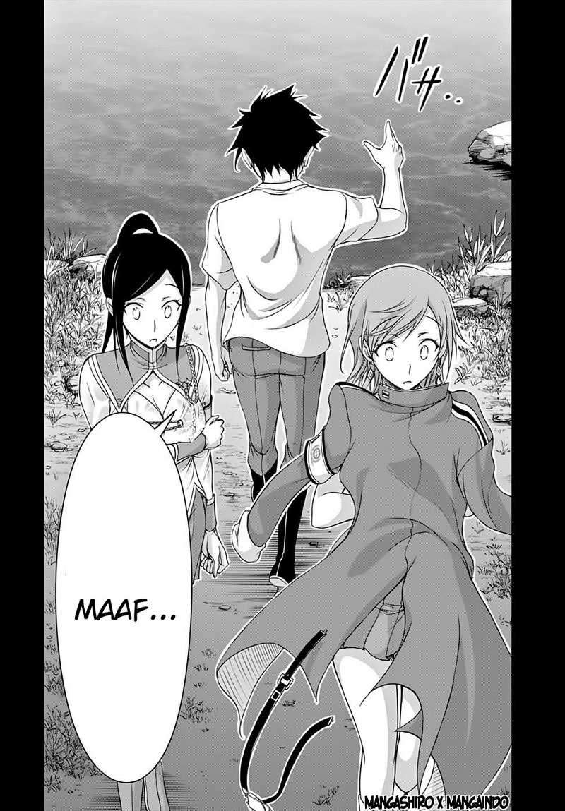 Plunderer Chapter 18 Gambar 30