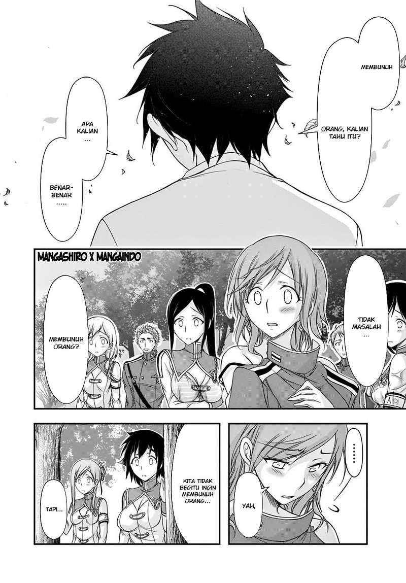 Plunderer Chapter 18 Gambar 32