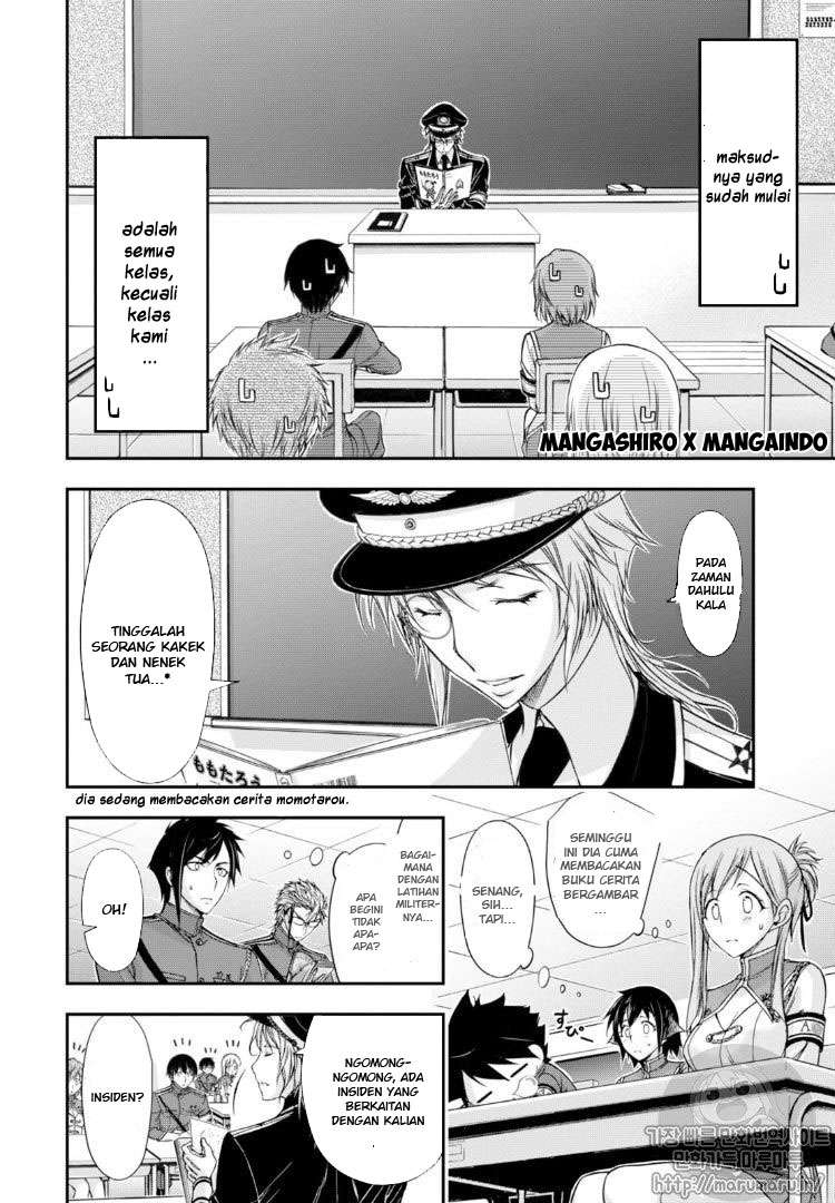 Plunderer Chapter 17 Gambar 5