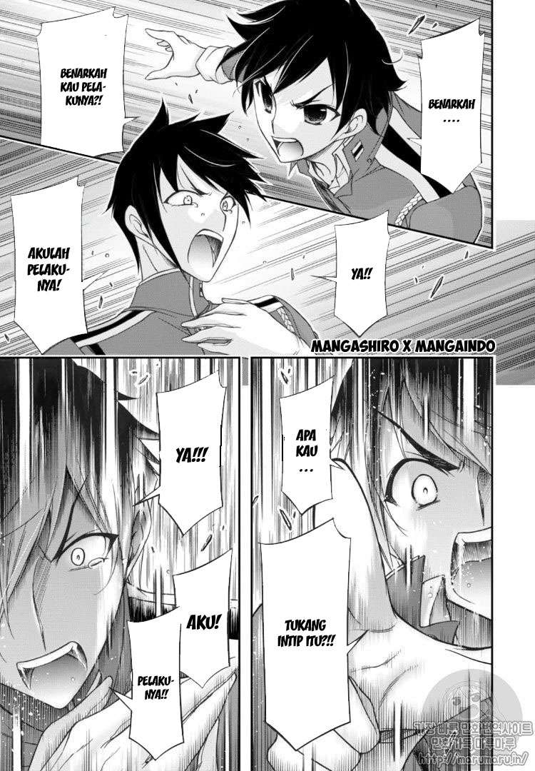 Plunderer Chapter 17 Gambar 12