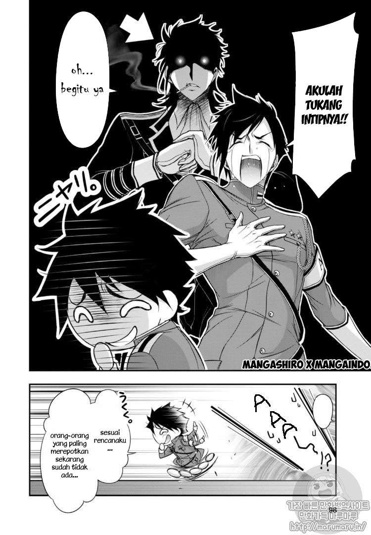 Plunderer Chapter 17 Gambar 13