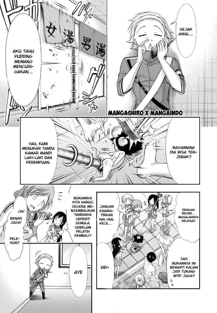 Plunderer Chapter 17 Gambar 21