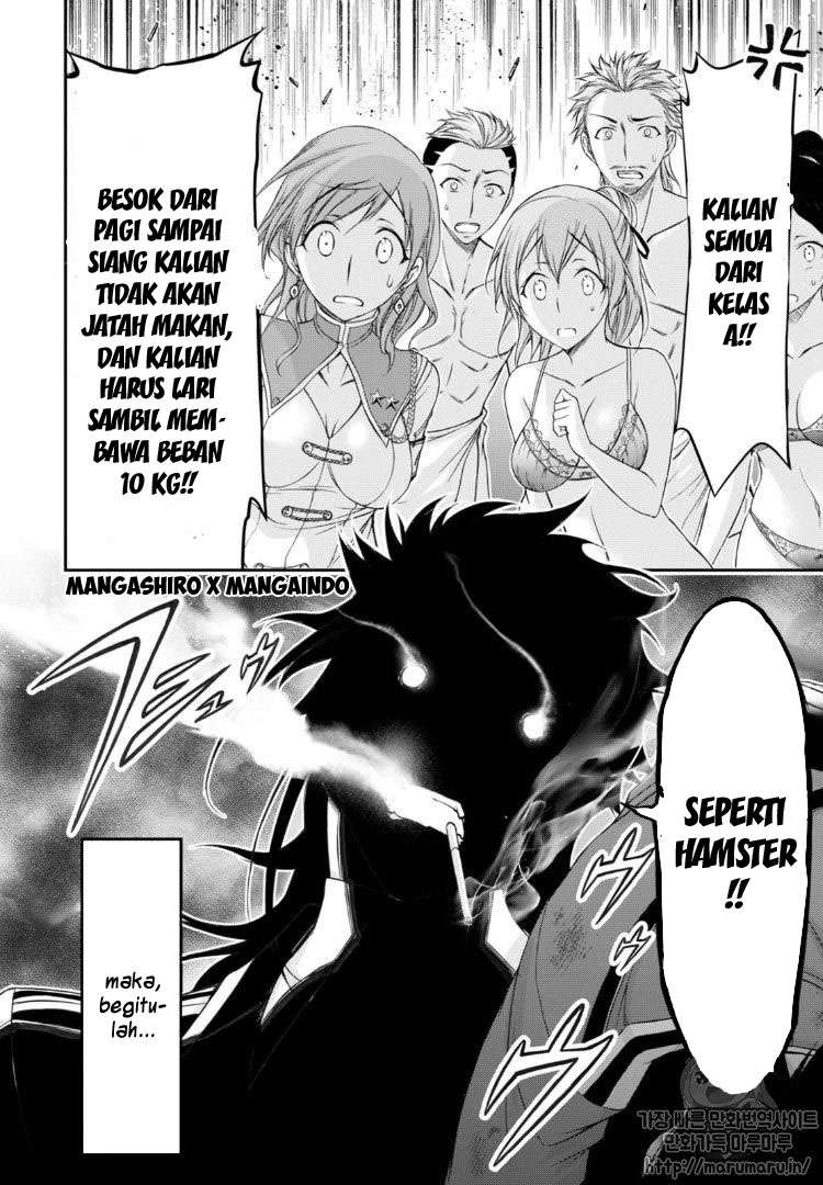 Plunderer Chapter 17 Gambar 32