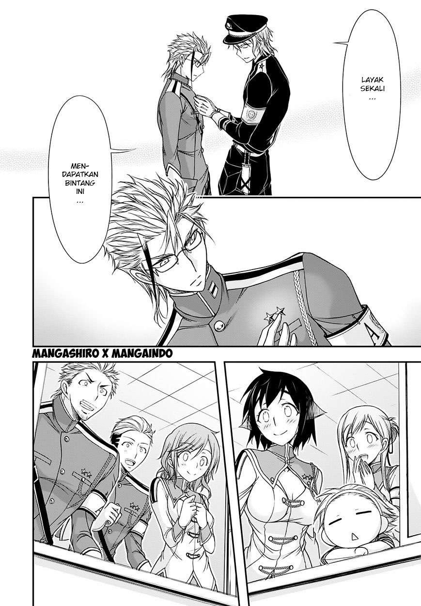 Plunderer Chapter 16 Gambar 48