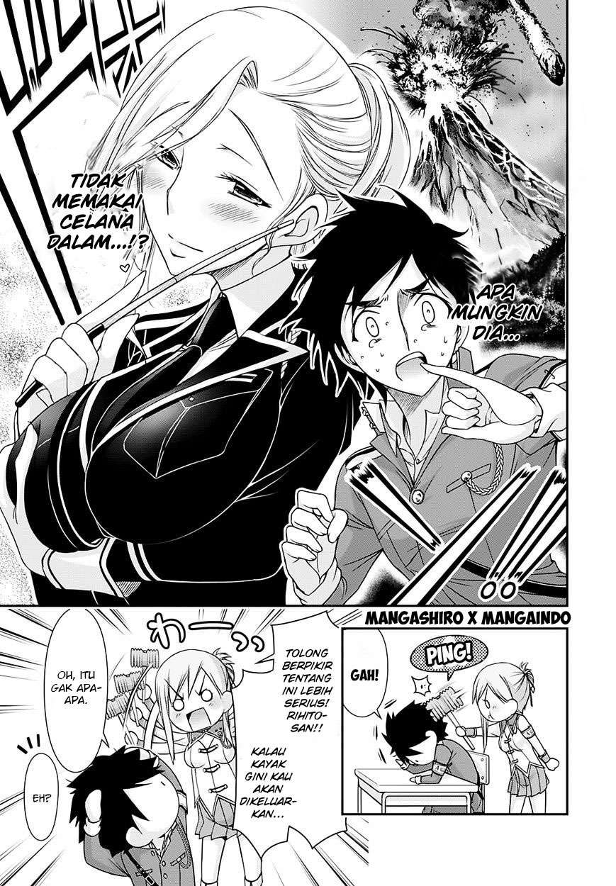 Plunderer Chapter 16 Gambar 8