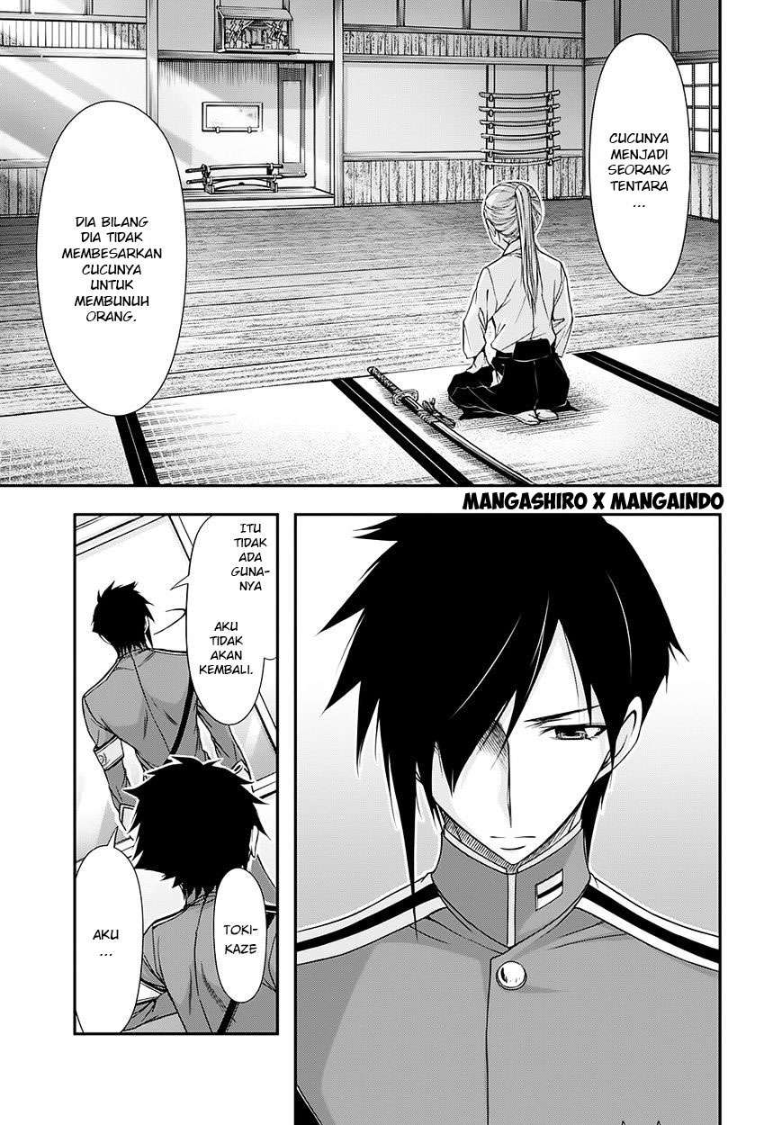 Plunderer Chapter 16 Gambar 10