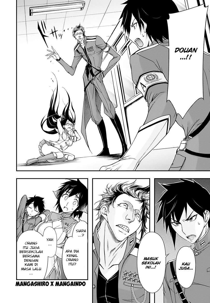 Plunderer Chapter 16 Gambar 16