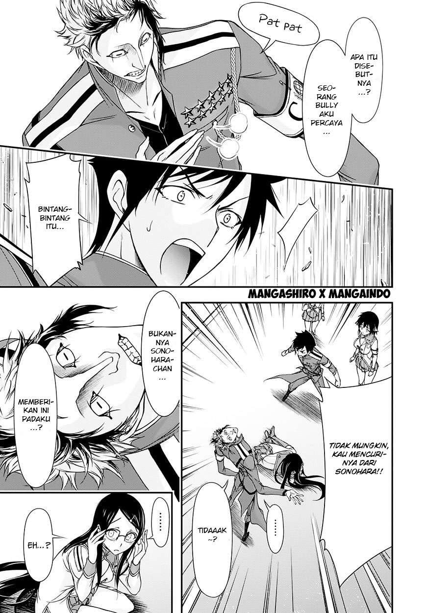 Plunderer Chapter 16 Gambar 17