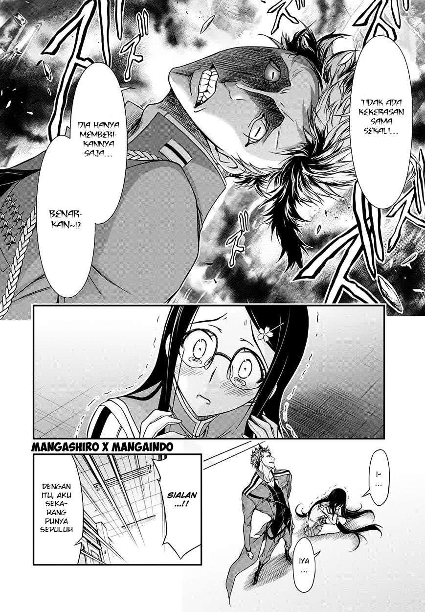 Plunderer Chapter 16 Gambar 18