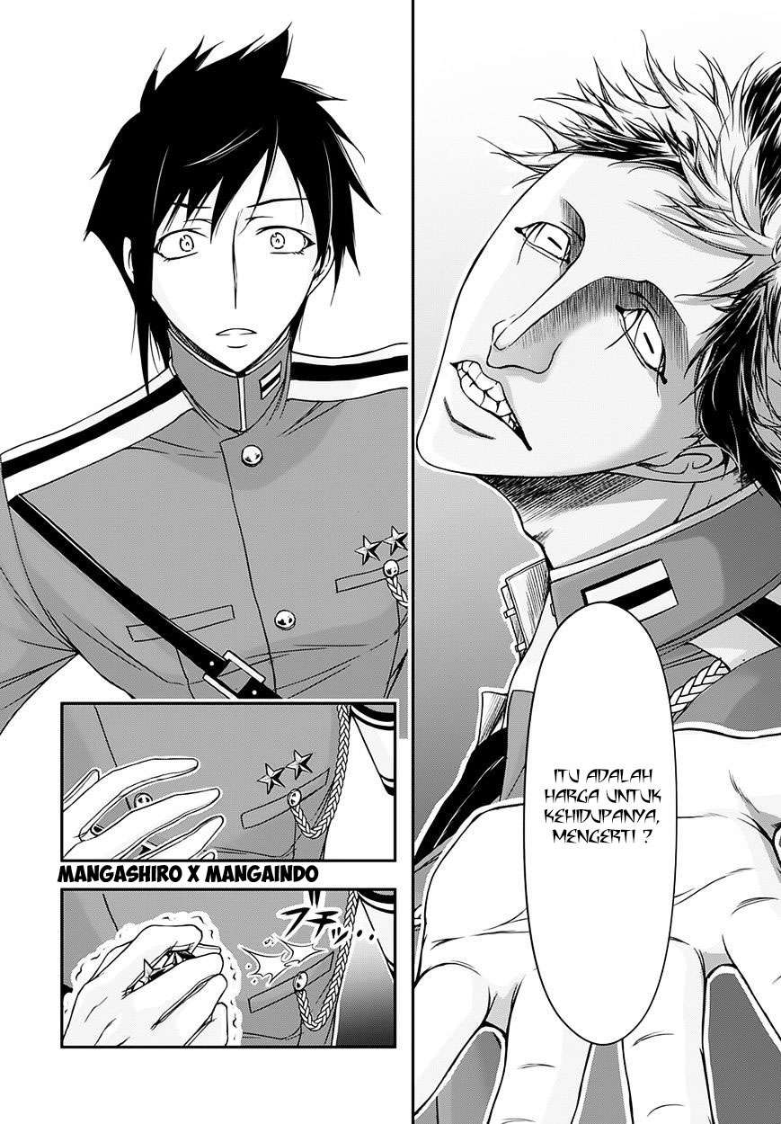 Plunderer Chapter 16 Gambar 20