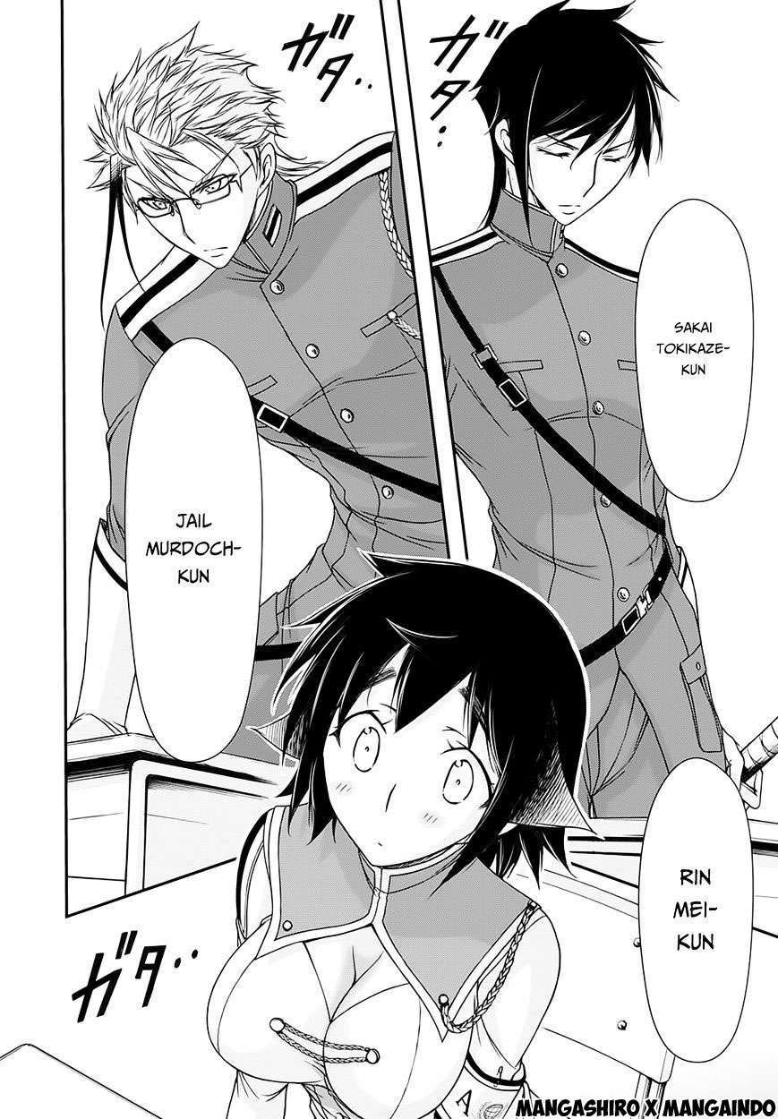 Plunderer Chapter 15 Gambar 47