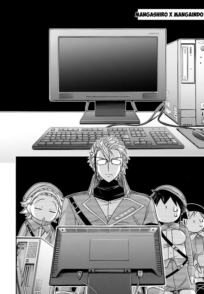 Plunderer Chapter 15 Gambar 8