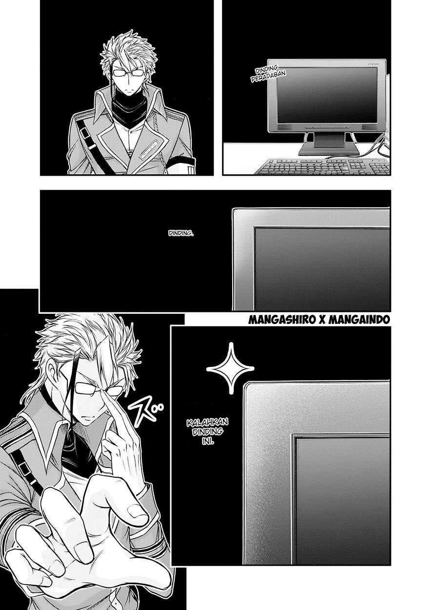 Plunderer Chapter 15 Gambar 9