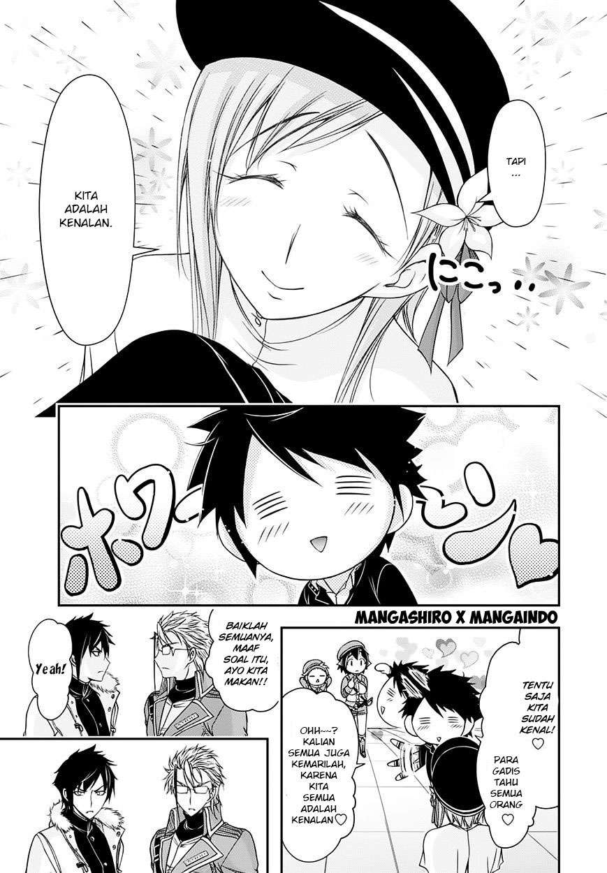 Plunderer Chapter 14 Gambar 40