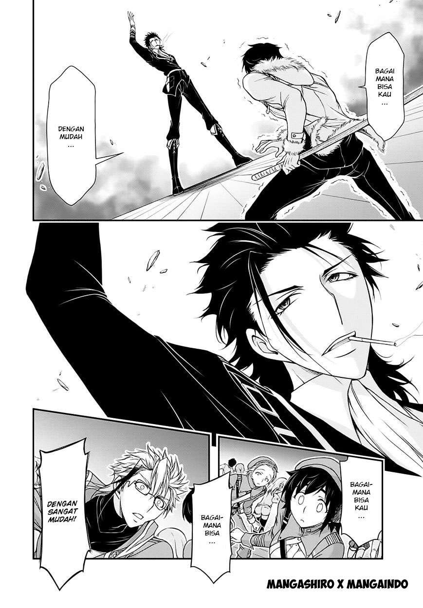 Plunderer Chapter 14 Gambar 5