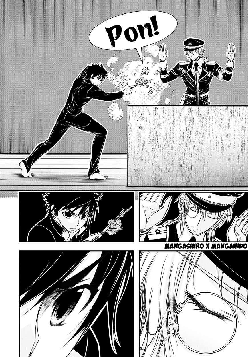 Plunderer Chapter 14 Gambar 14